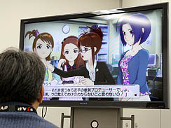 画像ギャラリー No.011のサムネイル画像 / さわるしかなかったんだ！　「アイドルマスター2」の試遊レポート。4Gamerの松Pが，ぶっつけ本番で華麗なチャレンジ。直撮りムービーも掲載