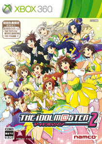 画像ギャラリー No.012のサムネイル画像 / 連休ドキュメンタリー:「アイドルマスター2」天海春香海外公演顛末レポート。霧のサンフランシスコと豪雪のユタで,何が起きたのか