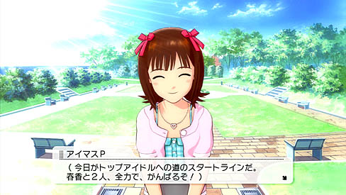 画像ギャラリー No.014のサムネイル画像 / 連休ドキュメンタリー:「アイドルマスター2」天海春香海外公演顛末レポート。霧のサンフランシスコと豪雪のユタで,何が起きたのか
