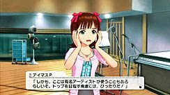 画像ギャラリー No.015のサムネイル画像 / 連休ドキュメンタリー:「アイドルマスター2」天海春香海外公演顛末レポート。霧のサンフランシスコと豪雪のユタで,何が起きたのか