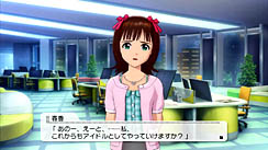 画像ギャラリー No.018のサムネイル画像 / 連休ドキュメンタリー:「アイドルマスター2」天海春香海外公演顛末レポート。霧のサンフランシスコと豪雪のユタで,何が起きたのか