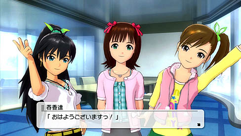 画像ギャラリー No.026のサムネイル画像 / 連休ドキュメンタリー:「アイドルマスター2」天海春香海外公演顛末レポート。霧のサンフランシスコと豪雪のユタで,何が起きたのか