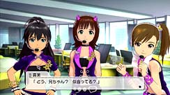 画像ギャラリー No.027のサムネイル画像 / 連休ドキュメンタリー:「アイドルマスター2」天海春香海外公演顛末レポート。霧のサンフランシスコと豪雪のユタで,何が起きたのか