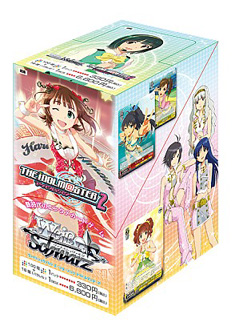 画像ギャラリー No.012のサムネイル画像 / 「アイドルマスター2」の最新DLC「カタログ第07号」は，2011年9月1日に配信。さあ，ひざまずいて彼女のやり方で認めてもらおう。ムービーも掲載