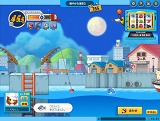 みんなの釣りランド