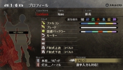 画像ギャラリー No.009のサムネイル画像 / 【速報】新シナリオや新アラガミが追加された拡張版，PSP「GOD EATER BURST」が2010年秋に登場！　前作「GOD EATER」ユーザー向けにはアペンド版も同時発売【PV掲載】