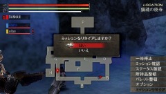 画像ギャラリー No.005のサムネイル画像 / 「GOD EATER BURST」，新アラガミ“ハンニバル”との戦闘シーンが見られるムービーを4GamerにUp。かゆいところに手が届く改良点も明らかに