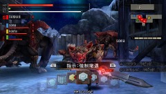 画像ギャラリー No.008のサムネイル画像 / 「GOD EATER BURST」，新アラガミ“ハンニバル”との戦闘シーンが見られるムービーを4GamerにUp。かゆいところに手が届く改良点も明らかに
