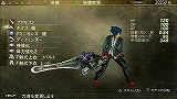 画像ギャラリー No.032のサムネイル画像 / 今だからこそ断言できる,もっとも“気持ちの良い”ハンティングアクション。PSP「GOD EATER BURST」のレビューを掲載