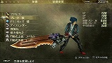 画像ギャラリー No.033のサムネイル画像 / 今だからこそ断言できる,もっとも“気持ちの良い”ハンティングアクション。PSP「GOD EATER BURST」のレビューを掲載