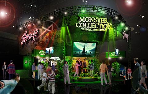 画像ギャラリー No.001のサムネイル画像 / ブシロード,TGS 2011に「モンスター・コレクションTCG」ブースを出展