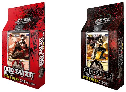 画像ギャラリー No.002のサムネイル画像 / ブシロード,TGS 2011に「モンスター・コレクションTCG」ブースを出展