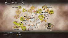 画像ギャラリー No.008のサムネイル画像 / スパイク,PS3用ストラテジー「グリードコープ」と横スクロールSTG「アストロトリッパー」を,ダウンロード専用タイトルとして7月15日に発売