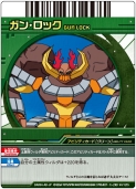 画像ギャラリー No.004のサムネイル画像 / “超進化爆丸”も登場。「爆丸アーケードバトラーズ」,新カード第2弾
