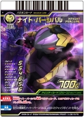 画像ギャラリー No.009のサムネイル画像 / “超進化爆丸”も登場。「爆丸アーケードバトラーズ」,新カード第2弾