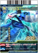 画像ギャラリー No.010のサムネイル画像 / “超進化爆丸”も登場。「爆丸アーケードバトラーズ」,新カード第2弾