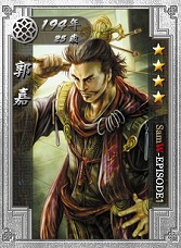 画像ギャラリー No.019のサムネイル画像 / 【PR】えっ!? 私って,孔明なの? 「戦略三国志 〜後の孔明である〜」を男色ディーノが筋トレの合間にプレイ