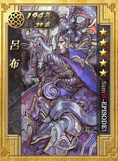 画像ギャラリー No.026のサムネイル画像 / 【PR】えっ!? 私って,孔明なの? 「戦略三国志 〜後の孔明である〜」を男色ディーノが筋トレの合間にプレイ