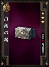 画像ギャラリー No.001のサムネイル画像 / 「戦略三国志」毎日ログインしてスタンプを集め,ガチャを回そう