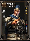 画像ギャラリー No.005のサムネイル画像 / 「戦略三国志」,アップデート実施で舞台はEPISODE1から4年後に