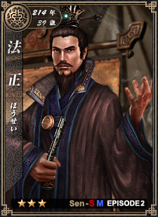 画像ギャラリー No.001のサムネイル画像 / 「戦略三国志」，最高ランクの武将“劉備”など，武将カード22枚が本日登場