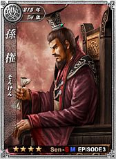 画像ギャラリー No.005のサムネイル画像 / 「戦略三国志」,EPISODE2-3「合肥戦闘」を実装。19枚の武将カードも追加