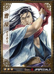 画像ギャラリー No.003のサムネイル画像 / 「戦略三国志」，青年時代の袁紹や曹操など日本限定武将カード10枚が追加