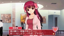 画像ギャラリー No.001のサムネイル画像 / 「DREAM C CLUB Portable」，初回特典“ドリームエプロン”のSSを公開。受付さん大活躍の最新PV「ドリクラ情報局」も4GamerにUp