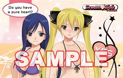 画像ギャラリー No.002のサムネイル画像 / 「DREAM C CLUB Portable」の店舗別購入特典が公開。“YES ONLY枕カバー”や“メールアドレス付名刺”に興味津々？