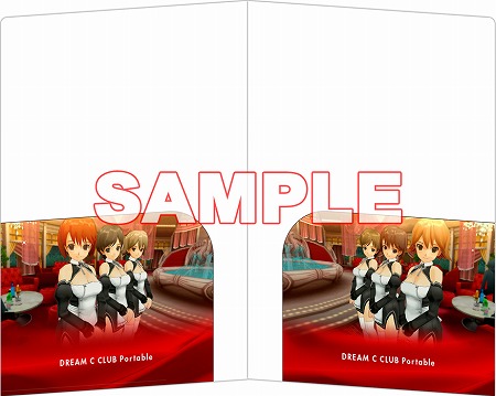 画像ギャラリー No.003のサムネイル画像 / 「DREAM C CLUB Portable」の店舗別購入特典が公開。“YES ONLY枕カバー”や“メールアドレス付名刺”に興味津々？