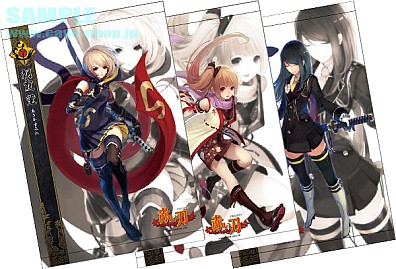 画像ギャラリー No.006のサムネイル画像 / ケイブのシューティングゲーム史を綴った書籍が8月14日発売