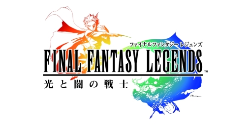 画像ギャラリー No.001のサムネイル画像 / 携帯端末に登場する完全新作「ファイナルファンタジー レジェンズ 光と闇の戦士」，iモード/EZwebにて配信。ティザーサイトを本日オープン