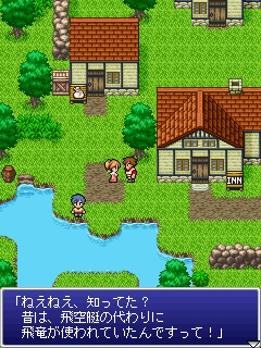 画像ギャラリー No.009のサムネイル画像 / 携帯端末に登場する完全新作「ファイナルファンタジー レジェンズ 光と闇の戦士」，iモード/EZwebにて配信。ティザーサイトを本日オープン