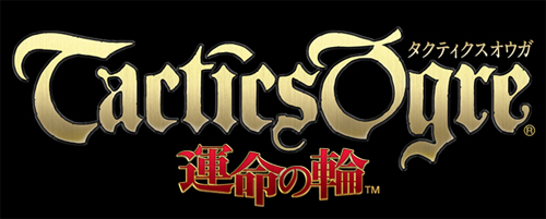 画像ギャラリー No.002のサムネイル画像 / 「タクティクスオウガ」は若さ故の作品――ゲームデザイナー・松野泰己氏が語るクリエイターとしてのルーツとは