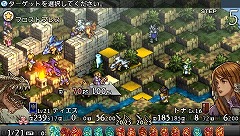 画像ギャラリー No.043のサムネイル画像 / 「タクティクスオウガ」は若さ故の作品――ゲームデザイナー・松野泰己氏が語るクリエイターとしてのルーツとは
