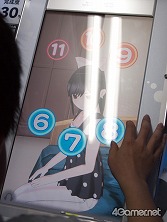 画像ギャラリー No.016のサムネイル画像 / 熱海だけがデートじゃない! 「ラブプラスアーケード」なら,日常的なデートを楽しめる