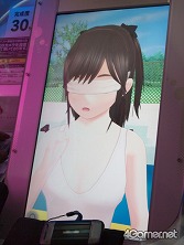 画像ギャラリー No.018のサムネイル画像 / 熱海だけがデートじゃない! 「ラブプラスアーケード」なら,日常的なデートを楽しめる