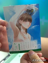 画像ギャラリー No.024のサムネイル画像 / 熱海だけがデートじゃない! 「ラブプラスアーケード」なら,日常的なデートを楽しめる