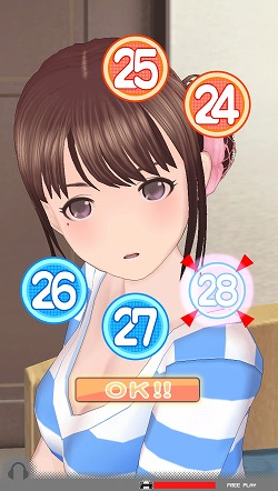 画像ギャラリー No.036のサムネイル画像 / 熱海だけがデートじゃない! 「ラブプラスアーケード」なら,日常的なデートを楽しめる
