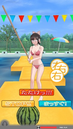 画像ギャラリー No.037のサムネイル画像 / 熱海だけがデートじゃない! 「ラブプラスアーケード」なら,日常的なデートを楽しめる