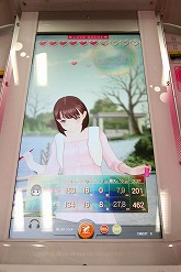 画像ギャラリー No.013のサムネイル画像 / 最新版「ラブプラスアーケード カラフルClip」プレイレポート。全国のアミューズメント施設が“彼女”とのデートスポットとして華やぐ日は近い