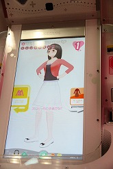 画像ギャラリー No.027のサムネイル画像 / 最新版「ラブプラスアーケード カラフルClip」プレイレポート。全国のアミューズメント施設が“彼女”とのデートスポットとして華やぐ日は近い