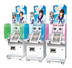 画像ギャラリー No.001のサムネイル画像 / 「ラブプラスアーケード カラフルClip」ご当地キャラカードが手に入るロケーションカード開始