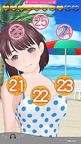 画像ギャラリー No.003のサムネイル画像 / 「ラブプラスアーケード」&「ラブプラスメダル」,夏の大型アップデート実施