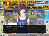 画像ギャラリー No.004のサムネイル画像 / 「ラブプラスアーケード」&「ラブプラスメダル」,夏の大型アップデート実施