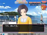 画像ギャラリー No.006のサムネイル画像 / 「ラブプラスアーケード」&「ラブプラスメダル」,夏の大型アップデート実施