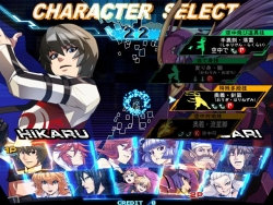 画像ギャラリー No.006のサムネイル画像 / 対戦格闘「カオスコード」，クラブセガ秋葉原にてロケテスト開催中