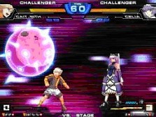 画像ギャラリー No.045のサムネイル画像 / AC新作格闘「カオスコード」,本日稼動開始。宇宙忍者(?)から“SAN値直葬娘”まで,個性豊かな6名のキャラクターを一挙紹介