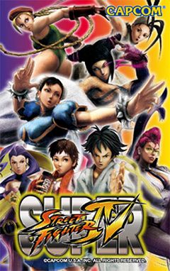画像ギャラリー No.008のサムネイル画像 / アーケード版「スパIV」情報。早くも秋葉原でロケテスト開催中