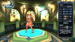 画像ギャラリー No.013のサムネイル画像 / ガマニアの新作MMORPG「Soul Captor」。可愛い“スピリット”達が確認できる最新プロモムービーが公開